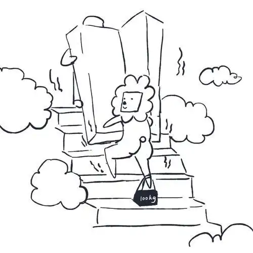 【天梯】 最近搬家,七楼没电梯,微笑面对.