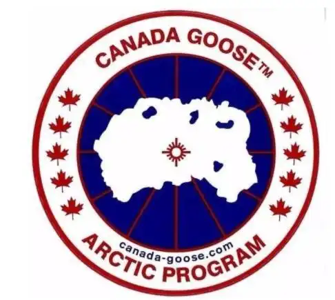 虽然其他品牌羽绒服没卖那么贵,但是加拿大鹅也算通过自己的努力,把