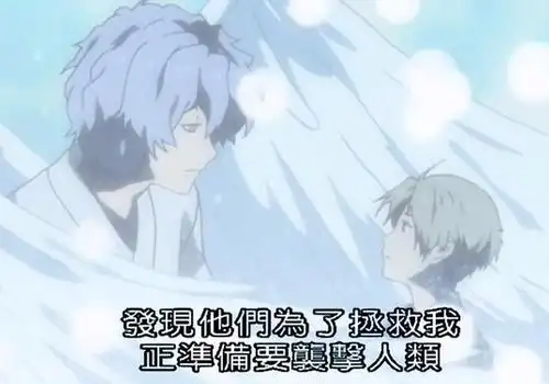 《夏目友人账》又帅又温柔的狸追,我喜欢人类,所以不会再去村里