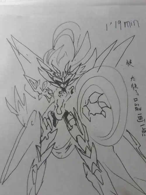 精灵宝可梦神兽简笔画简单