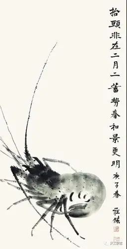 水墨龙虾溢神韵69流彩荷花解禅意