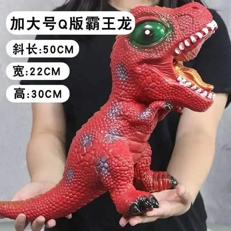 这款恐龙玩具太可爱啦!软胶材质手感很好,仿真度也很高,发声效 - 抖音