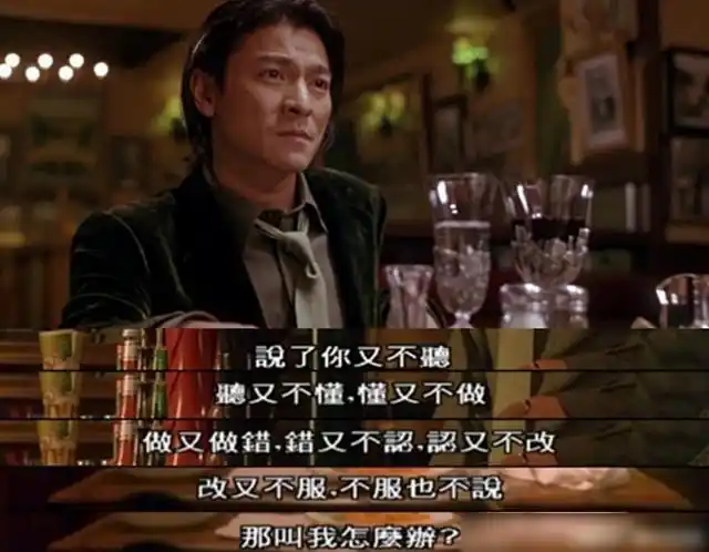 刘德华认真经营着自己的首个社交账号