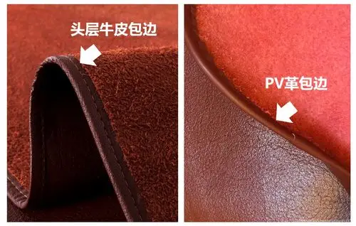 如何鉴别头层和二层牛皮凉席?