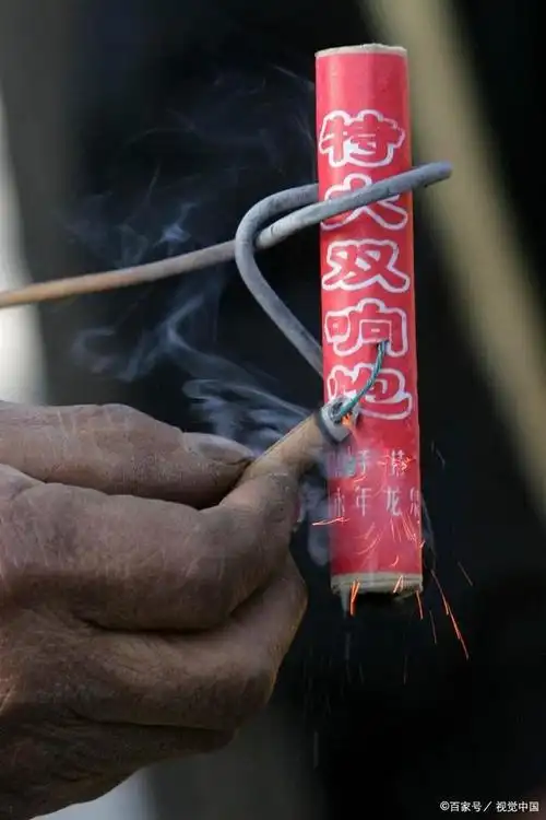 学校趣事之——厕所雷王炮