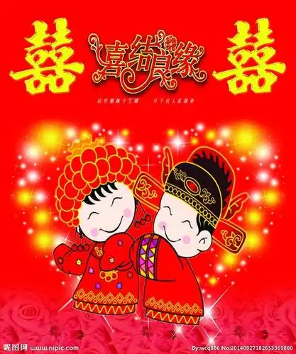 新郎:丁一明 新娘:杨妮 新婚快乐,白头偕老!