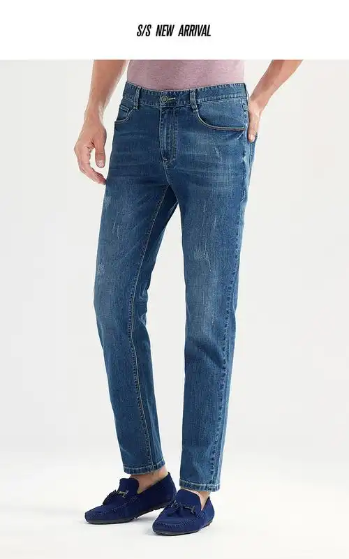 柒牌seven男装2020春直筒微弹百搭休闲牛仔长裤【价格 图片 品牌 报价