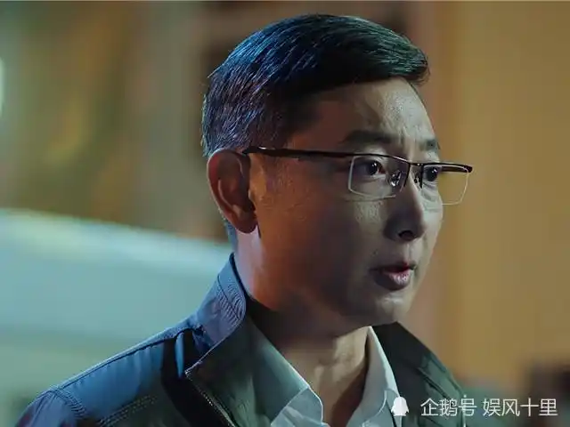 陈明忠是反派卧底?真相惹人泪目