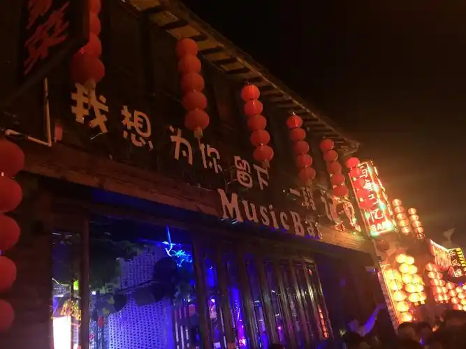 西塘酒吧一条街消费贵吗,西塘酒吧消费大概多少