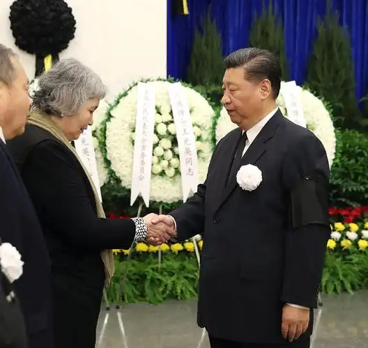 11月2日,王光英同志遗体在北京八宝山革命公墓火化.