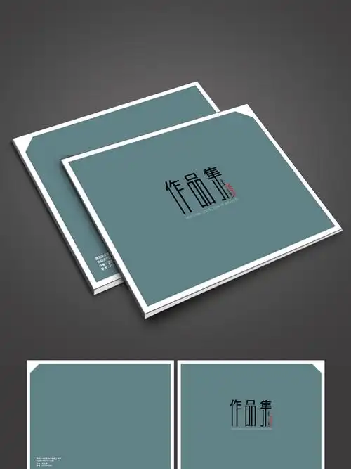 设计黑白高档毕业作品集设计高档个人作品集模板设计水中的丙烯酸颜料