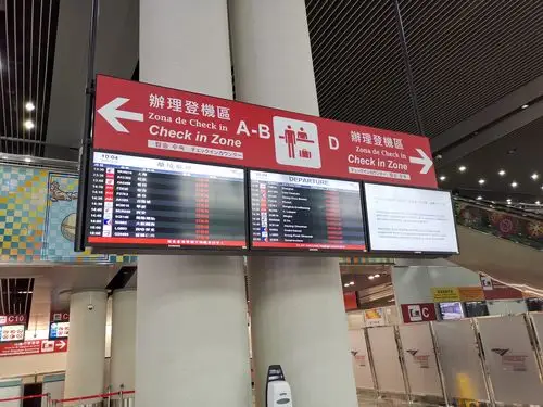 澳门机场多举措严防严控确保旅客平安出行