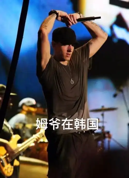 从姆爷的比爱心,竖中指,看说唱歌手的爱与恨