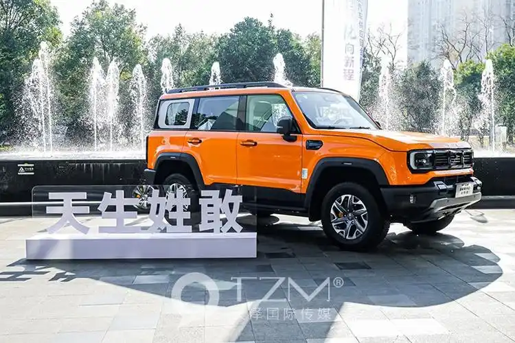 北京汽车经销商大会_湖南天泽传媒