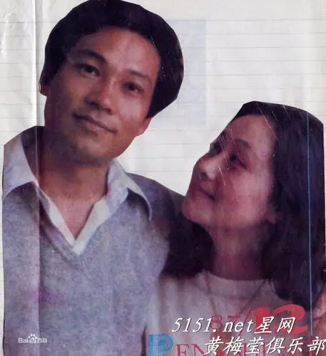 最后祝福老艺术家黄梅莹和金鑫老师!