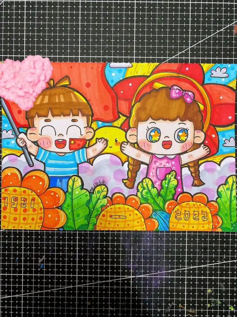 爱国主题儿童画|《快乐童年》|正面图 借鉴汤圆老师的素材进行创作 a5