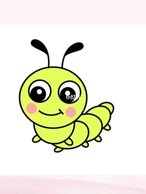 毛毛虫这样画真简单