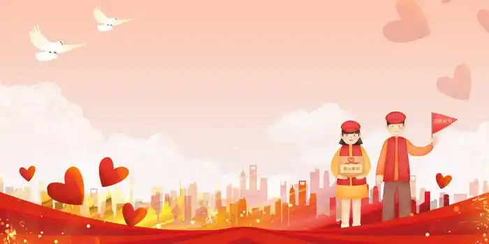 中国青年志愿者服务日合成背景