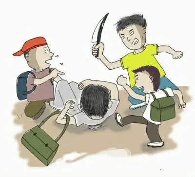 孩子被人欺负了怎么办?