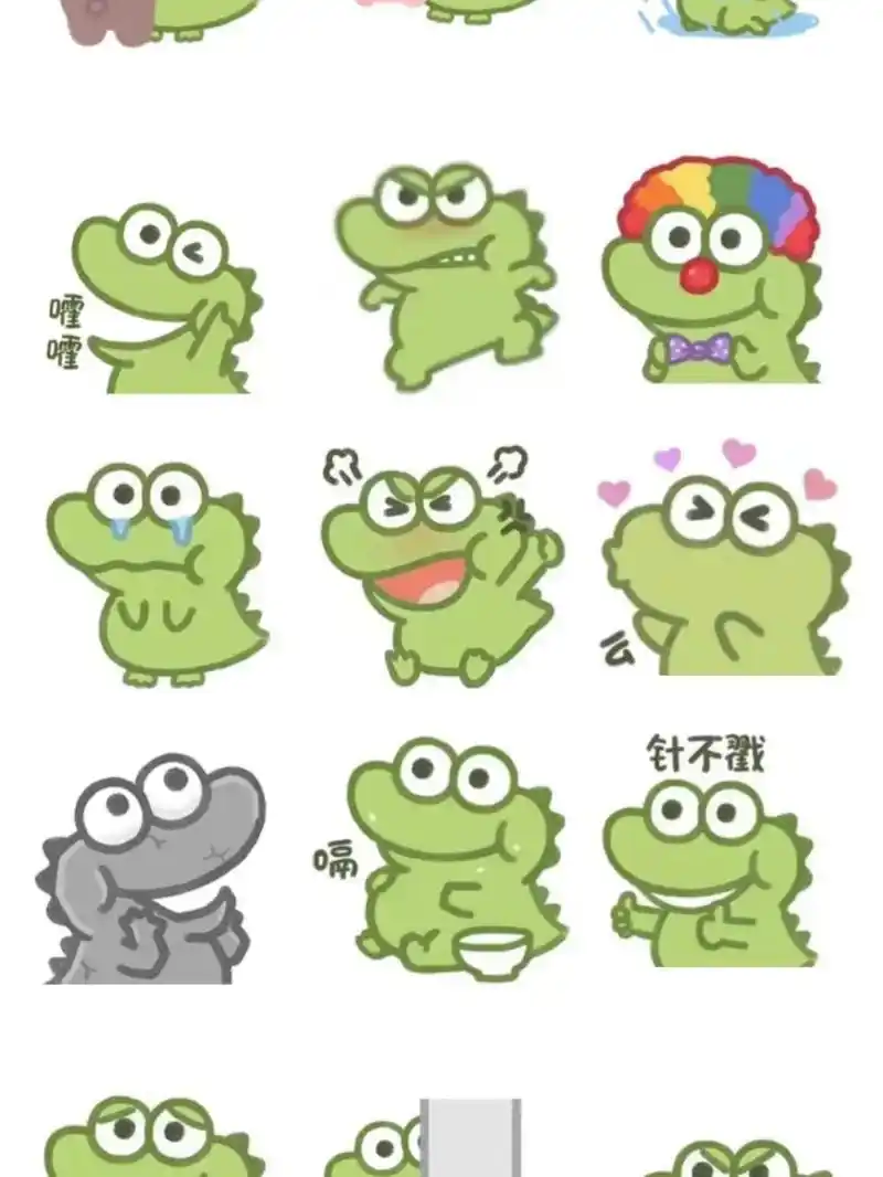 小恐龙表情包 敲可爱的小恐龙表情包,聊天必备好嘛