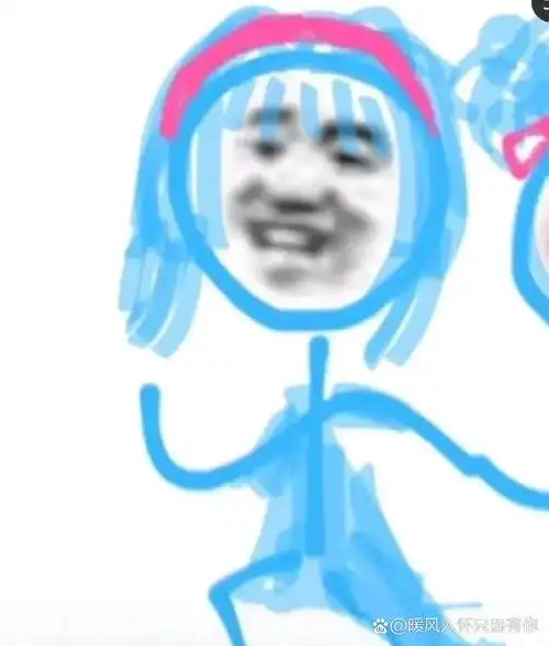 沙雕二人闺蜜头像