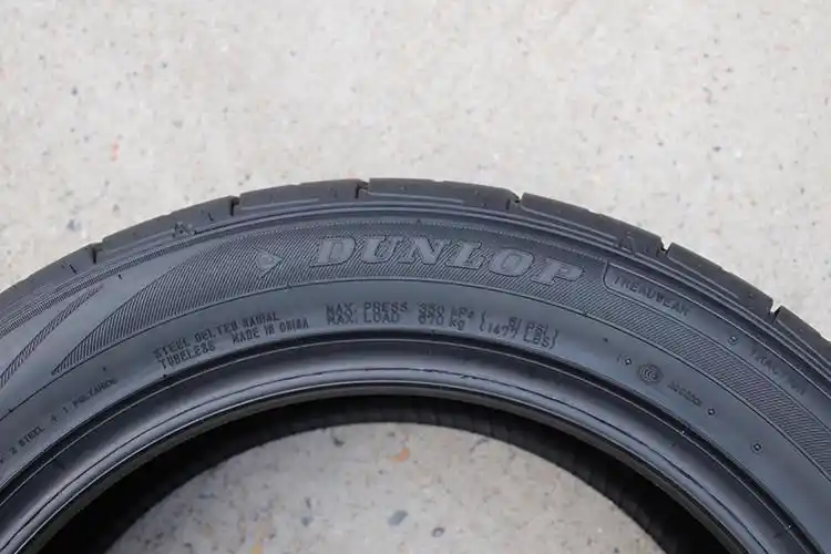 邓禄普轮胎dunlop汽车轮胎direzzadz10222545r1794w适配朗逸奔驰