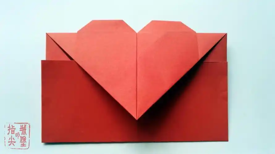 信纸长方形折纸大全爱心