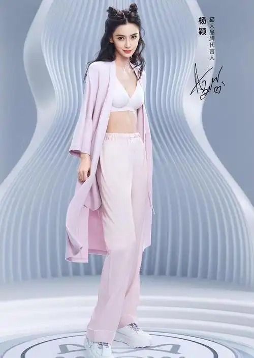 谁是内衣广告中最漂亮最有魅力的女演员