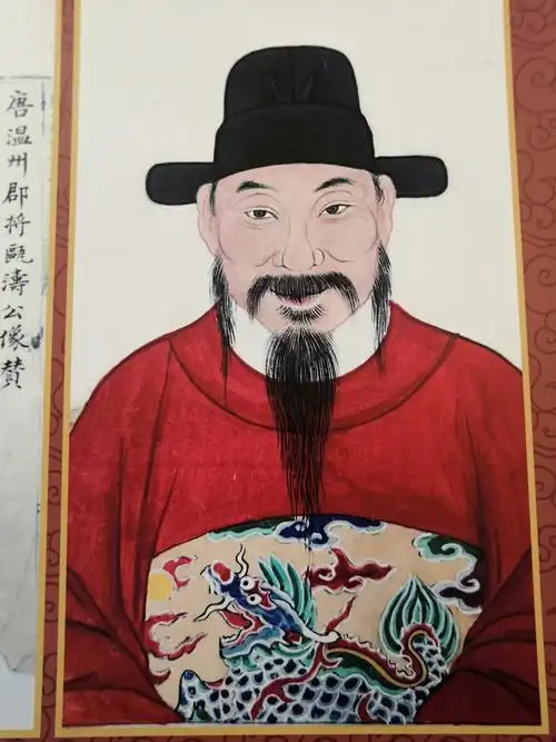 唐代名将龚欧涛,黄兴龙
