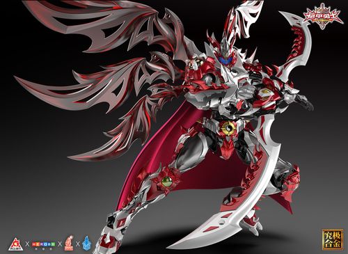 预定铠甲勇士 炎龙侠究极合金版奥飞娱乐响指动漫snap heatboys