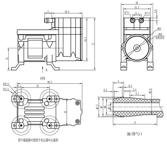 真空泵|微型气泵|微型真空