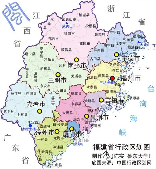 先搁上一张福建旅游地图,让小球自南向北来给您介绍一下福建其他的好