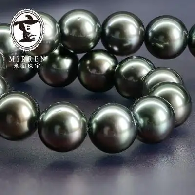 米润珠宝天然大溪地黑珍珠项链海水正圆8-10mm 黑色 正品特价