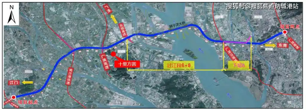 目前,狮子洋通道勘察设计及咨询合同正式签约,狮子洋通道迎来又一阶段