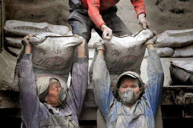 我晕晕乎乎终于把活干到了最后那天去摧工资老板爆出了我的大名