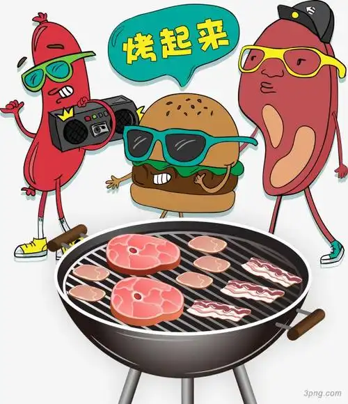 食品夸张烧烤图案png素材透明免抠图片-装饰效果-三元素3png.com