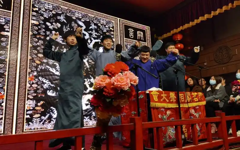 北京喜笑会赵立同艺海拾趣相声专场——王喜俊马喜言张喜阳于喜朝