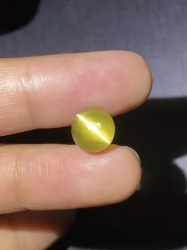 718ct斯里兰卡金绿猫眼石0671800