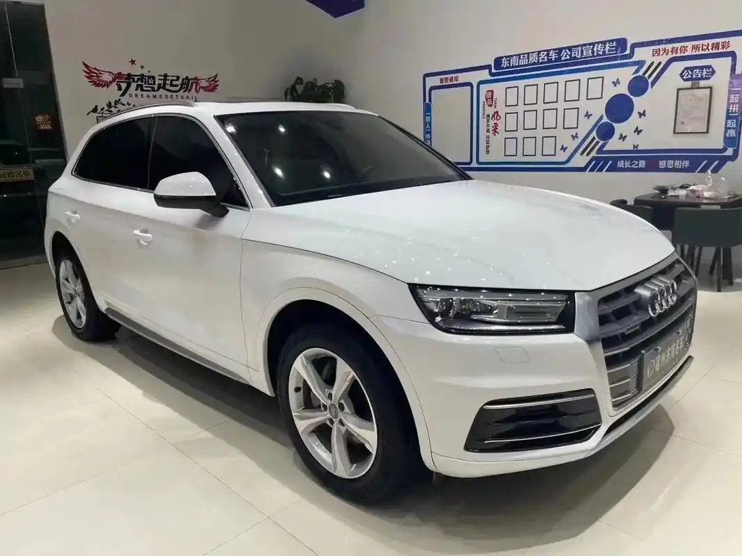 最新到店 奥迪 q5l 2019年7月.2.0t 荣享进取版 - 抖音