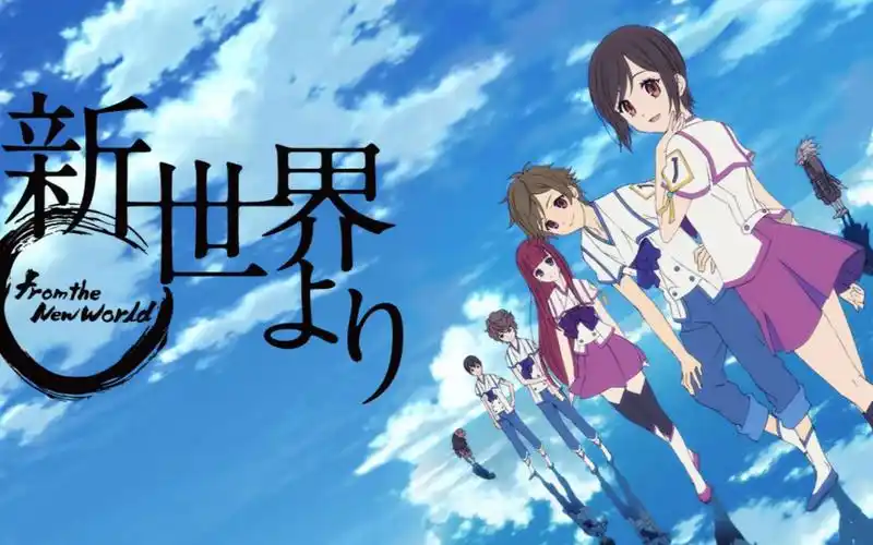 来自新世界ed1 割れたリンゴ - 种田梨沙 tv size 翻唱/呐呐