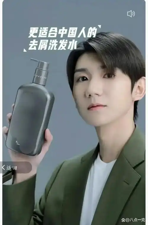 王源就总是备受争议,据悉王源是比欧阳娜娜还高一级,如今在读6年的