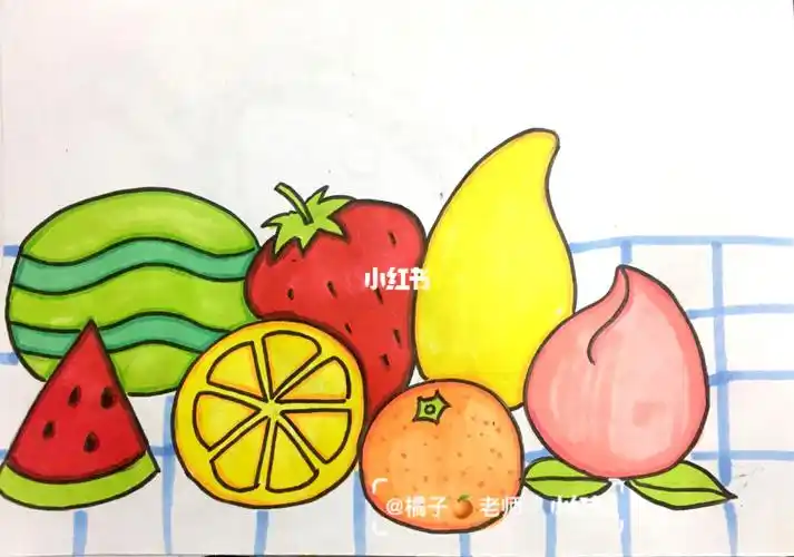 水果派对绘画