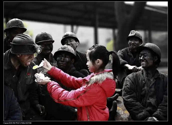 煤矿工人的真实生活