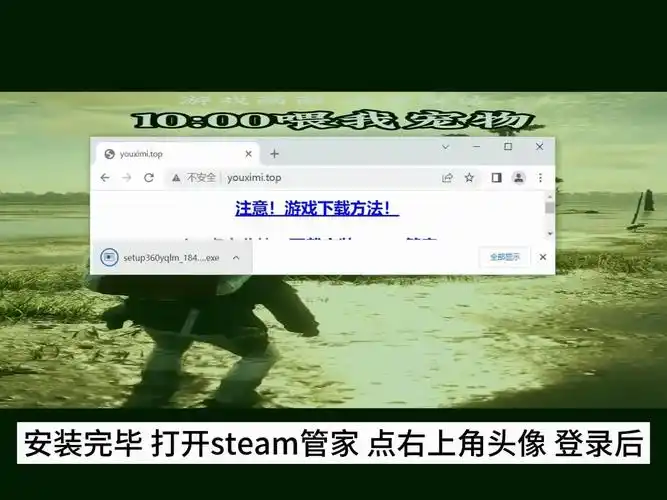 steam怎么下载不了cs,steam饥荒海难怎么下载,暗房steam电脑怎么下载