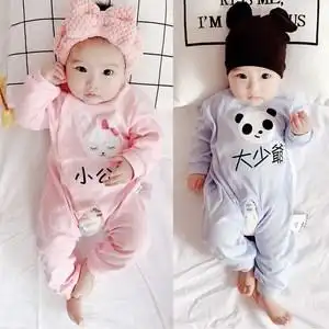 龙凤宝宝衣服 兄妹网红婴儿服可爱夏装两件套双胞胎套装爱爸妈分