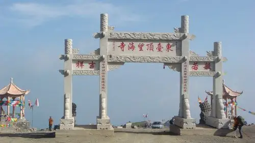 【携程攻略】山西望海寺景点,望海寺是东台顶上的寺庙,正殿供聪明文殊