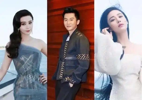 主角,谁都没有逃过大家的谩骂,范冰冰被骂成"小三",李晨被骂成"渣男"