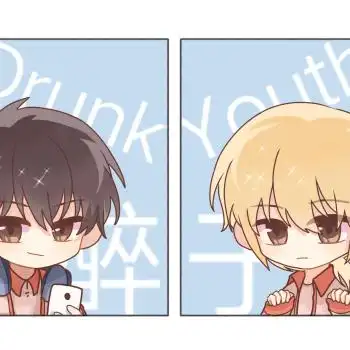 去年的老图……(开放授权)_awm绝地求生awm绝地求生于炀祁醉q版同人