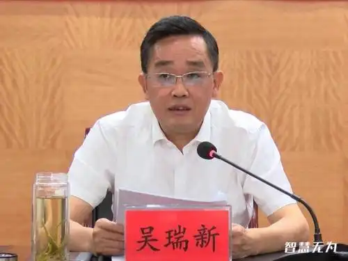 市安委会2020年度第三次全体会议召开