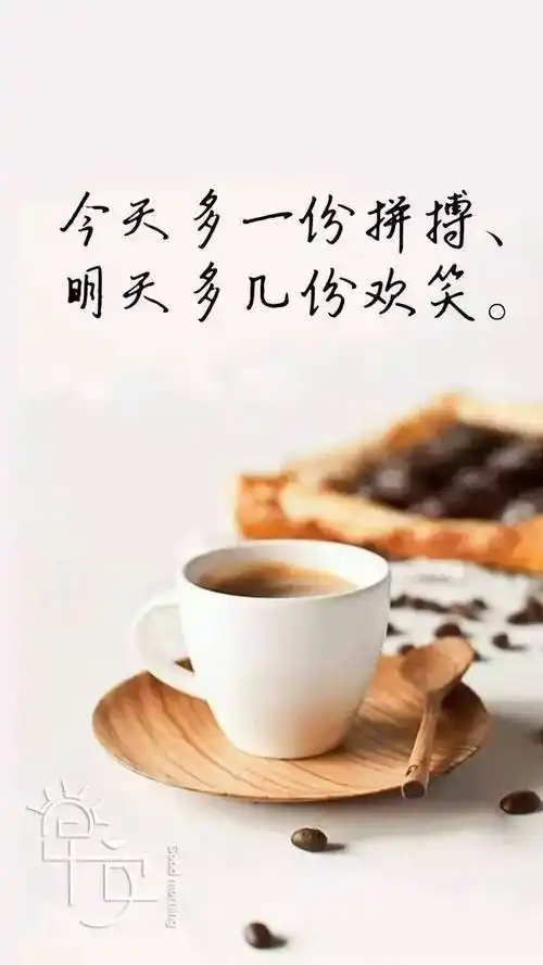 心灵鸡汤短文100字左右(心灵鸡汤短文100字左右作文)